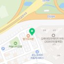 그리엔헤어 네이버블로그