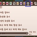 네모농장 이미지