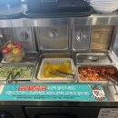 싸다김밥 부산연산역점 이미지