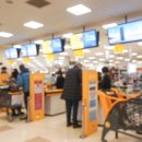 그래도마트 이미지