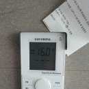 여수울로15번길 이미지