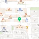 공터영어엔터스카이학원