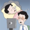 ★★★★★﻿ ◀﻿함께하는 방포방 2020년7월1일 수요일 출부 입니다.▶﻿ Sleep tight 이미지