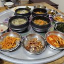 카페진국
