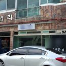 (주)대한석면환경 티스토리