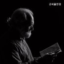 금정역 6번 출구 이미지