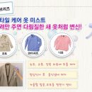 하은마켓 이미지