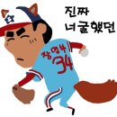 스포츠투아이(주) | 오늘신문보다가...정말 대단한 투수였쥐..