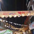 (주)케이피이엠 이미지