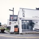 새벽나주곰탕 이미지