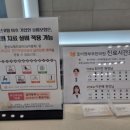 청구부부한의원 이미지