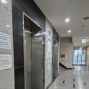 경진공인중개사사무소 이미지