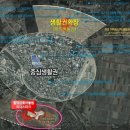 백연리 이미지