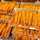 주식회사 꽃보다족발 이미지