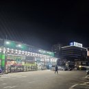 재승마트 이미지