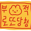 오아시스 노래연습장 이미지