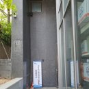대우자판기