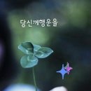 대문약국 이미지