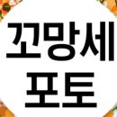 포토스튜디오알 이미지