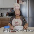 심심커피 이미지