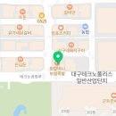 여성전용피트니스에클로현풍점 이미지