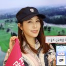애플스크린골프존