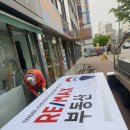 유어싸인