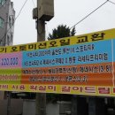 유진카센타 이미지