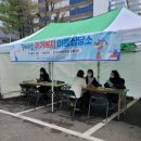 행신3동행정복지센터 이미지