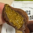 씨유(CU) 효성현대점 | CU편의점 두쫀쿠 한입카다이프찰떡 내돈내산 후기