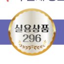 예인상조