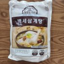 [엄돈내먹]백세삼계탕_먹어본 솔직후기_낙지넣고 보양식