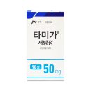 타미 - 영등포구 영중로 40 | 타미