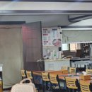 장감로 2 | [음성맛집/감곡맛집] 감곡 장호원 삼겹살 맛집 왕정정육점 식당 후기 가격 맛