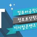 기승컴퓨터 네이버블로그