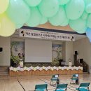 해서초교 병설유치원 네이버블로그