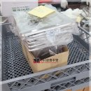 남도백찬 네이버블로그