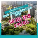 대덕밸리공인중개사사무소 이미지