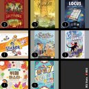 [일반과정][10/16] 한국사 보드게임 지도사 | 26년 1월 첫번째 부부 보드게임 일지(캐슬콤보, 크로놀로직 파리, 에버델 완전판, 스티커스, 로커스...