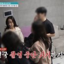 조지환 카카오 검색결과