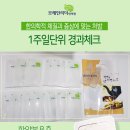 아이리더한의원 이미지