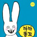 다까까 네이버블로그