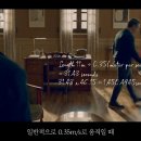 애드팀