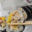 고단백참치 | GS25 편의점 김밥 추천! 고단백 참치계란김밥 내돈내먹