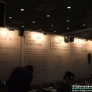 (주) 아이담테크 이미지