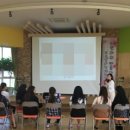 화인유치원 이미지