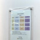 크레파스미용실 이미지