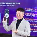 수플레이 엔터테인먼트 서울신문