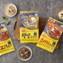 푸짐