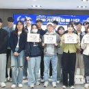 북구자원봉사센터 이미지